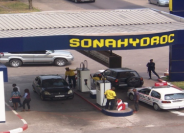 Alors qu'il était récemment nommé DG, Marcelin Bilonda éjecté de la SONAHYDROC