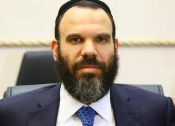 Dan Gertler