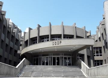 Le siège de la Direction générale de la dette publique  à Kinshasa