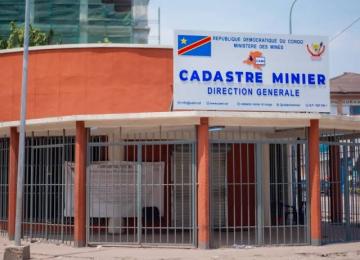 Direction générale de CAMI à Kinshasa. Photo d'illustration 