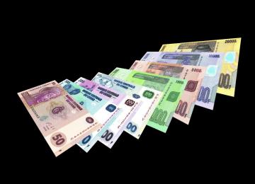 Franc congolais. Photo BCC.