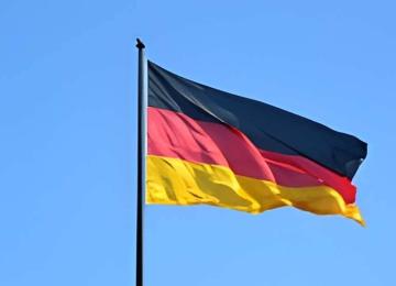 Drapeau de l'Allemagne, photo d'illustration 