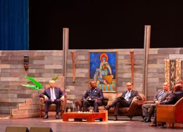 Photo d'illustration 