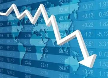 Croissance économique 