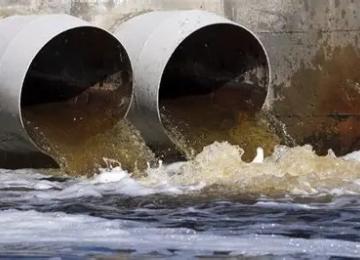 Photo d'illustration 