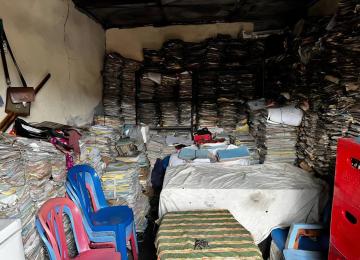 Maladie de la justice 