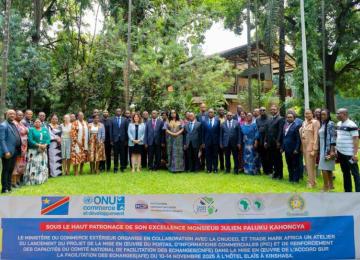 Photo d'illustration 