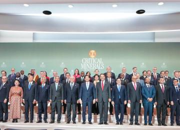 Photo d'illustration