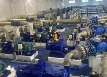 Photo d'illustration