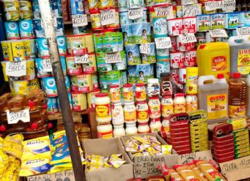 Petit commerce