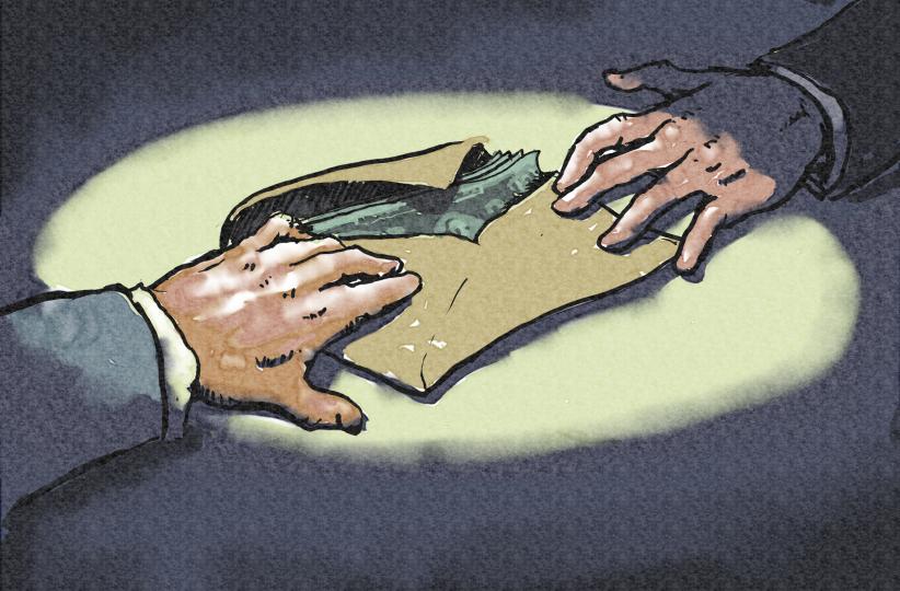 Logo corruption 