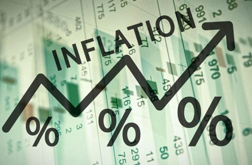 Logo inflation 