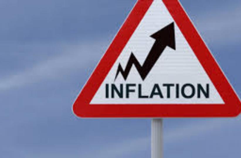 Logo inflation 