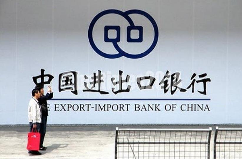 eximbank on china