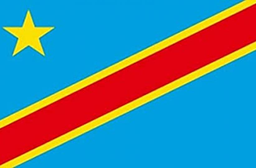 Drapeau RDC 