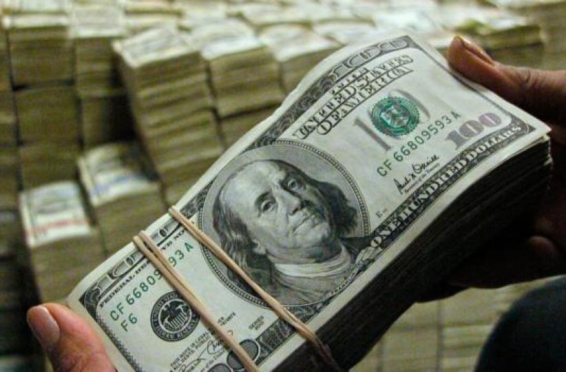dollar