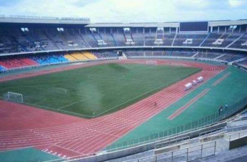 stade des martyrs 