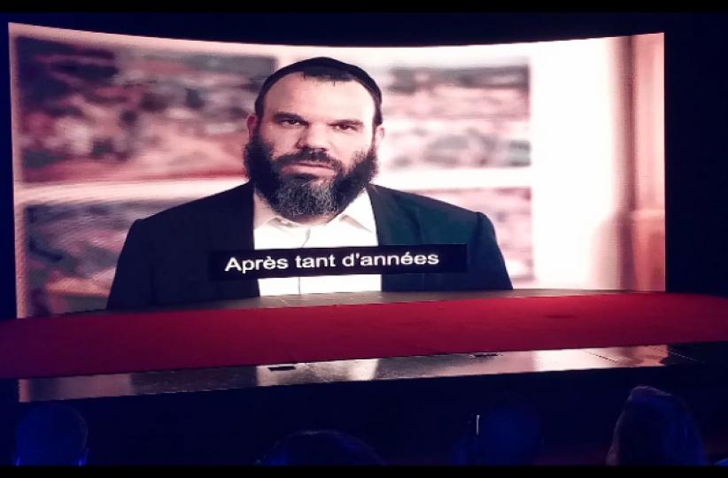 Dan gertler 