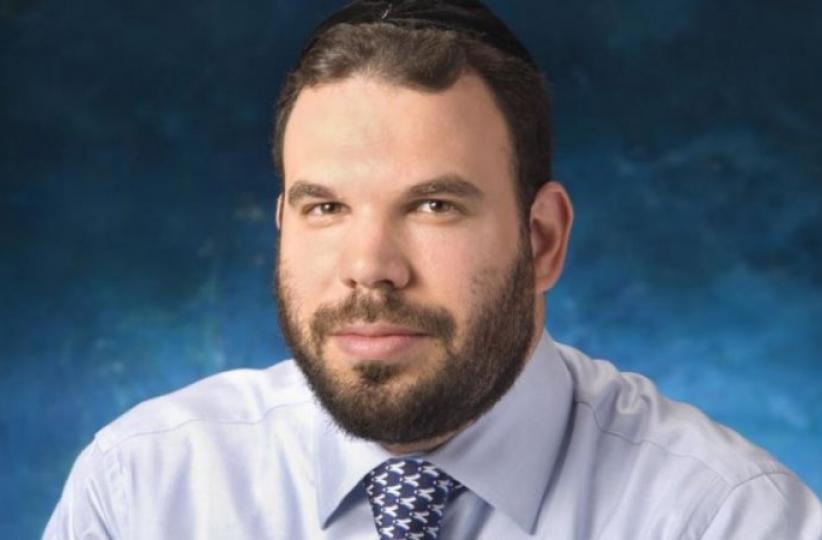 Dan Gertler 