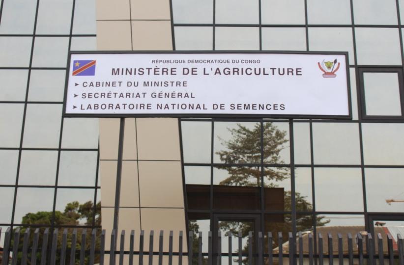 Ministère de l'Agriculture
