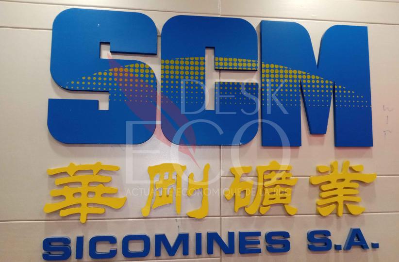 SICOMINES