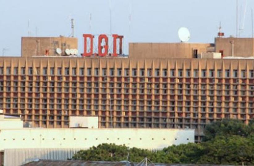 DGI