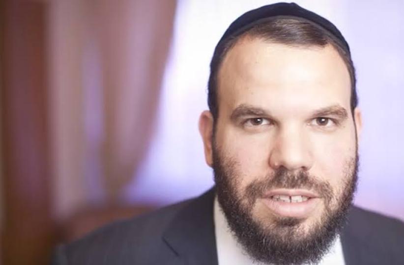 Dan Gertler