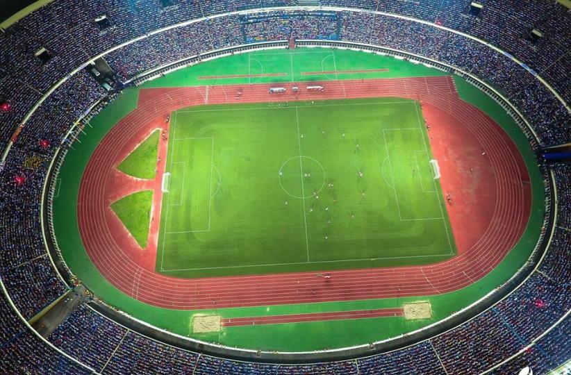 Stade des martyrs