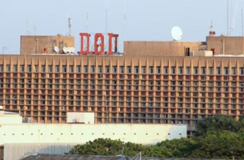 DGI