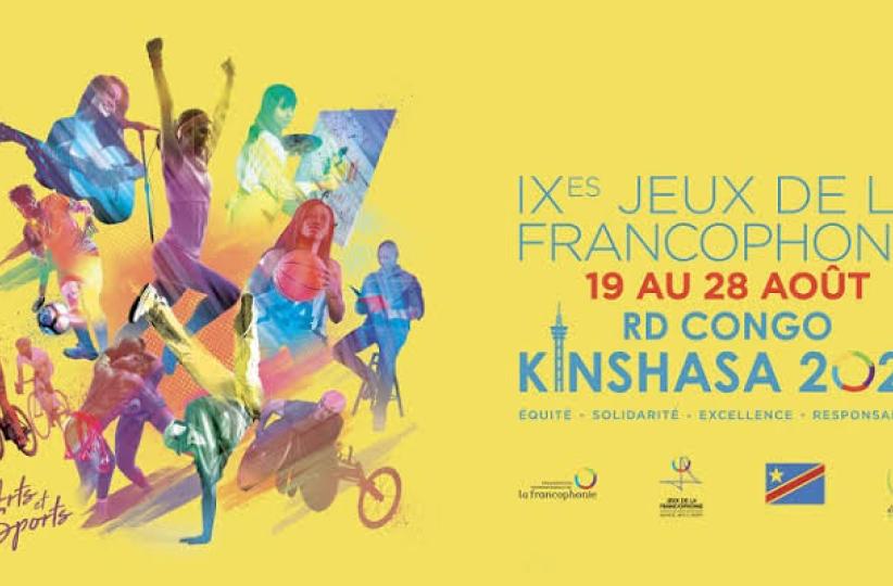 Jeux de la Francophonie