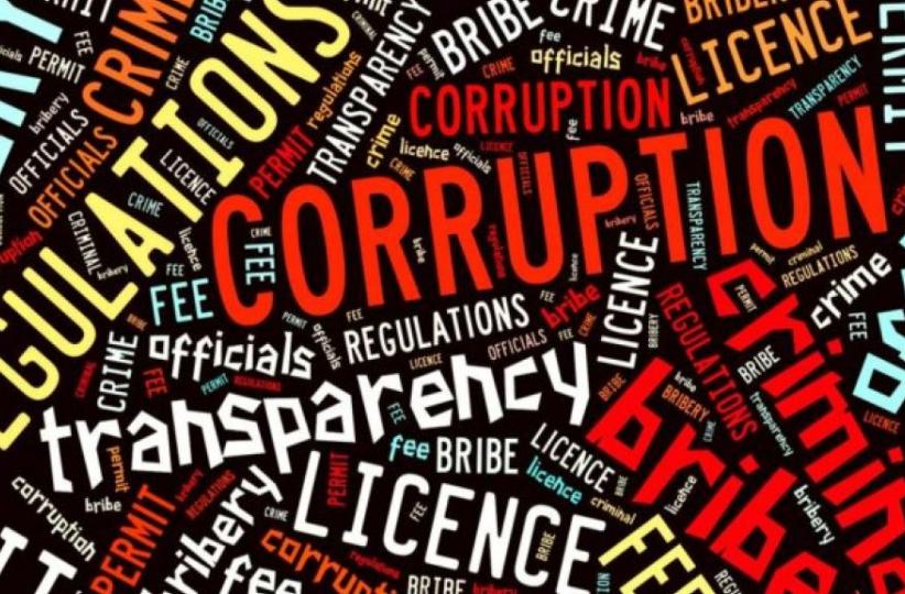 Logo corruption