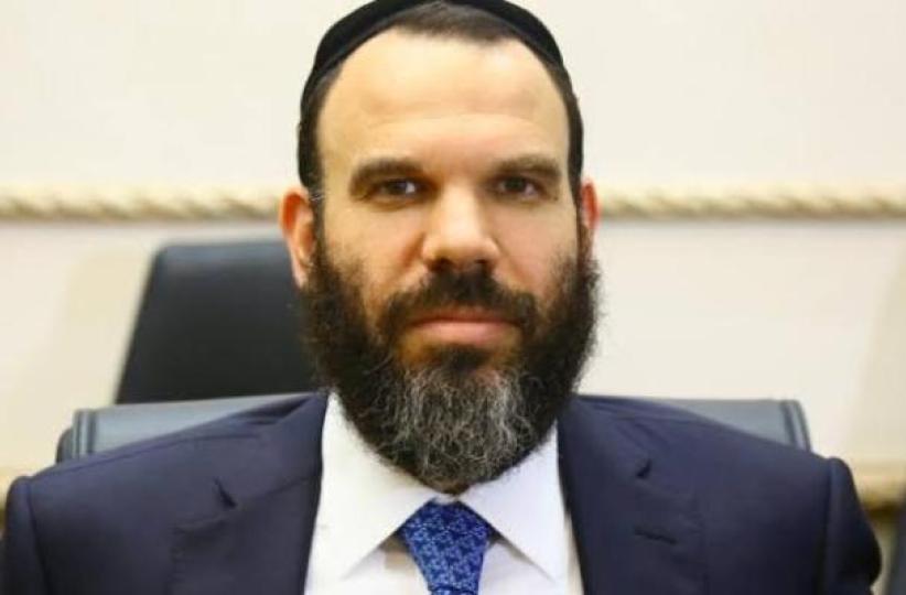 Dan Gertler
