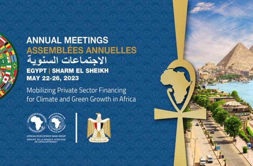 C'est l'Egypte qui va abriter en mai 2023 les assemblées annuelles de la BAD
