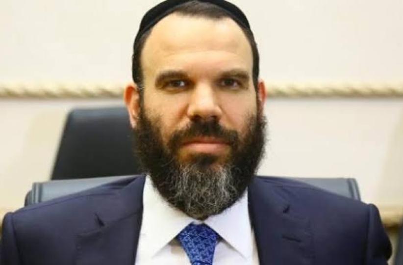 Dan Gertler