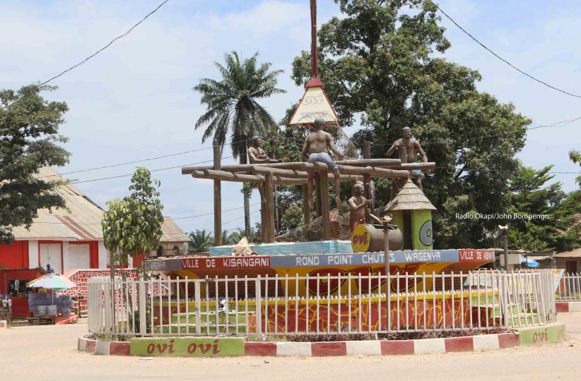 Une vue de la ville de Kisangani. Photo d'illustration