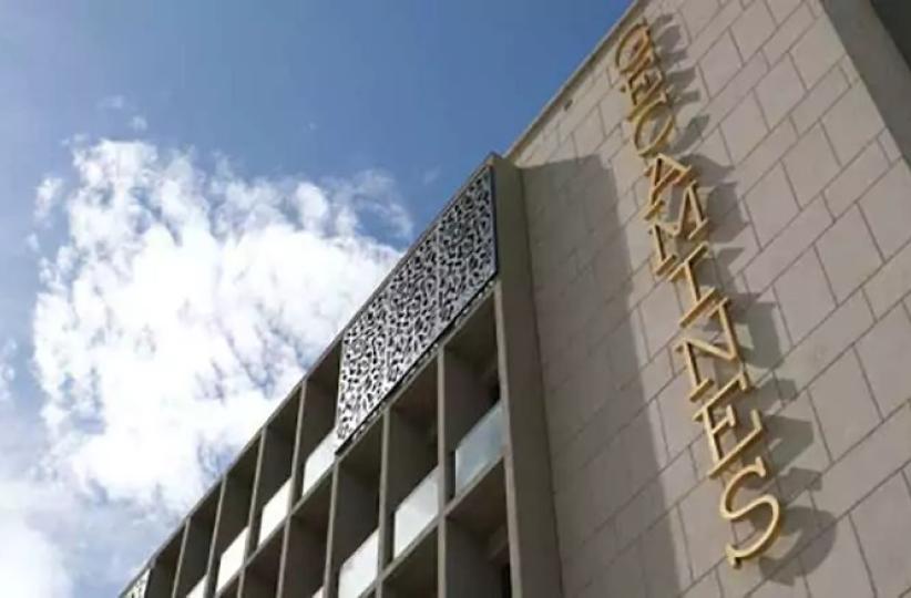 Siège de la Gécamines à Lubumbashi 