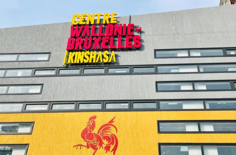 Centre Wallonie Bruxelles de Kinshasa. Photo d'illustration