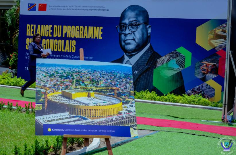 Lors de la cérémonie de relance des activités de l'APCSC 