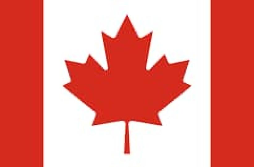 Le drapeau du Canada, photo d'illustration