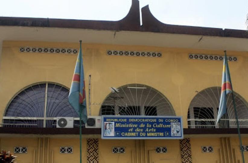 Bâtiment du ministère de la culture 