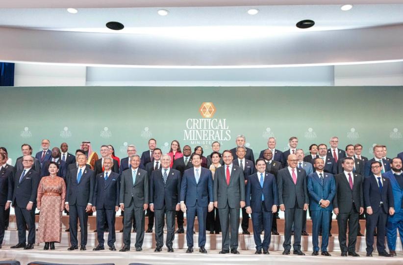 Photo d'illustration