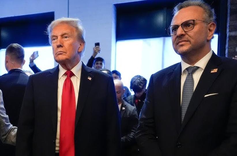 De gauche à droite, Donald Trump et Massad Boulos.