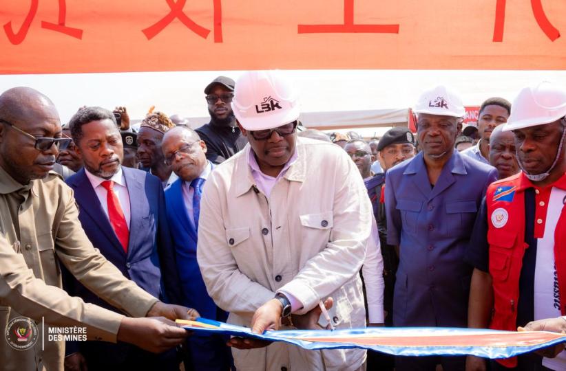 Inauguration du projet MICKA.